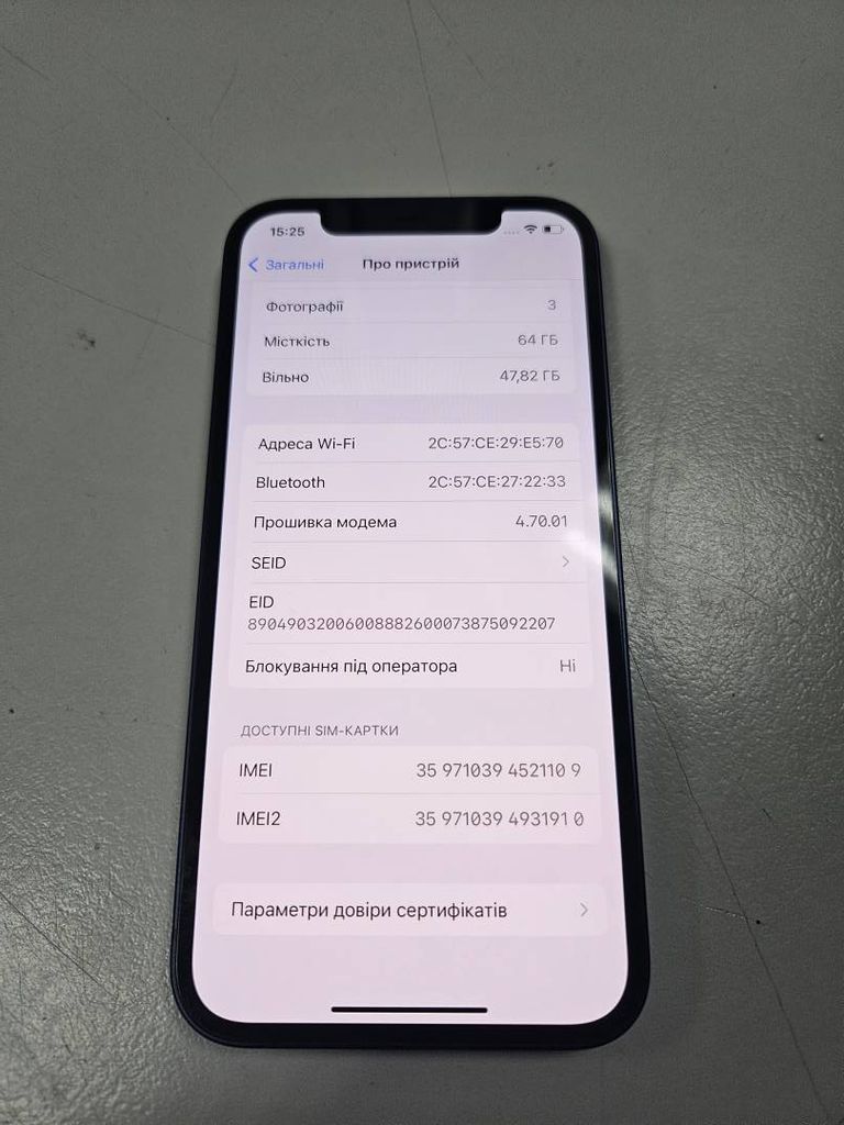 Apple iPhone 12 64GB (PRODUCT)RED Код:01-200377615. Изображение 7