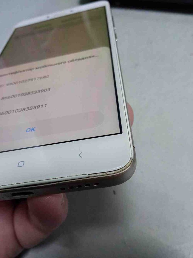 Оголошення Xiaomi Redmi Note 4 3/16Gb Б/У