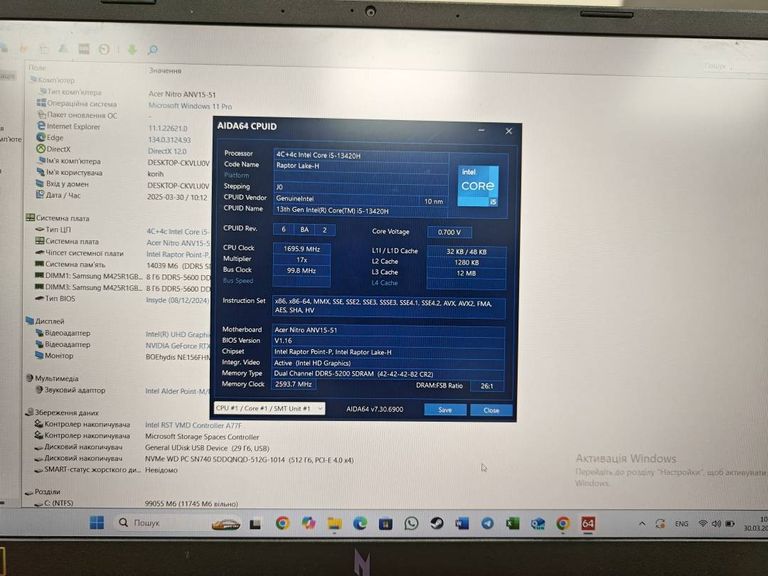 Acer nitro v 15 anv15-51 Код:01-200457864. Изображение 5