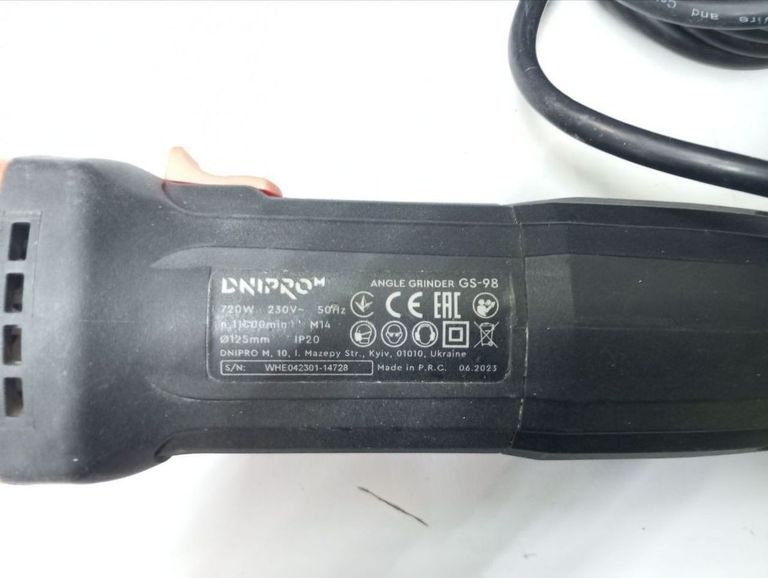 Дешево Dnipro-M gs-98 з ломбарду