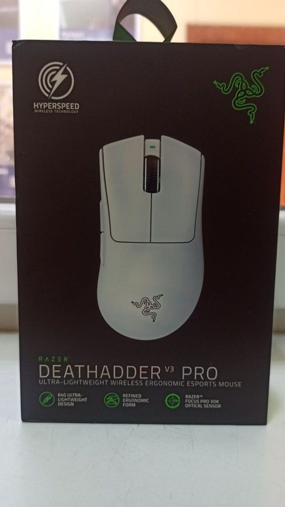 Купить Razer deathadder v3 pro wireless & mouse dock Б/У
