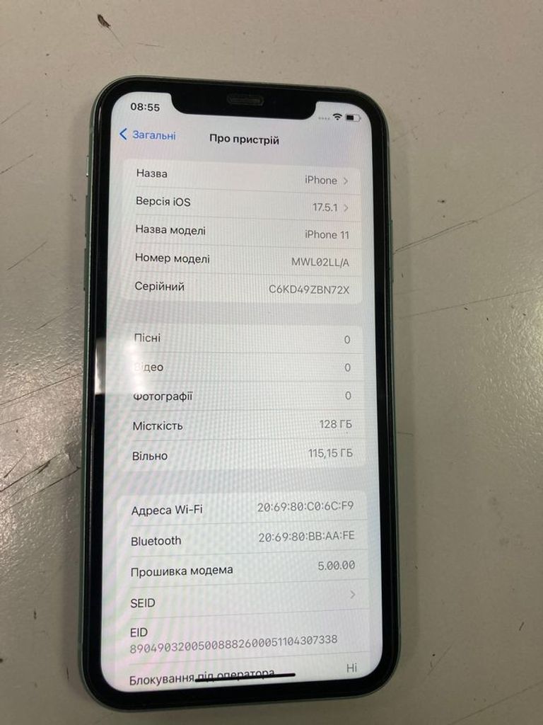 Дешиво Apple iphone 11 128gb с ломбарда