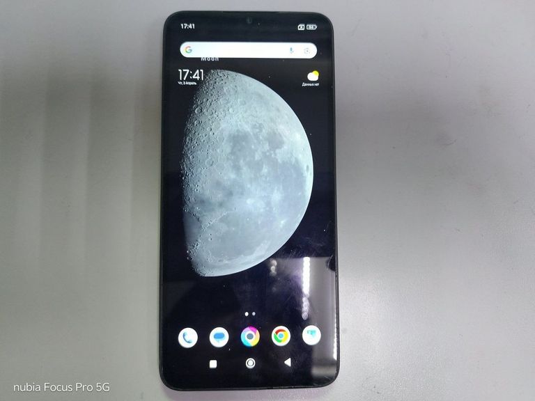 Купити Xiaomi Poco C65 8/256GB Blue Б/У