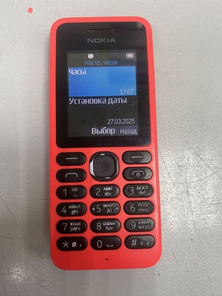 Купить Nokia 105 Б/У