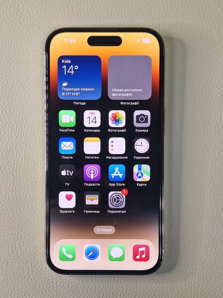 Дешево Apple iphone 14 pro 128gb з ломбарду