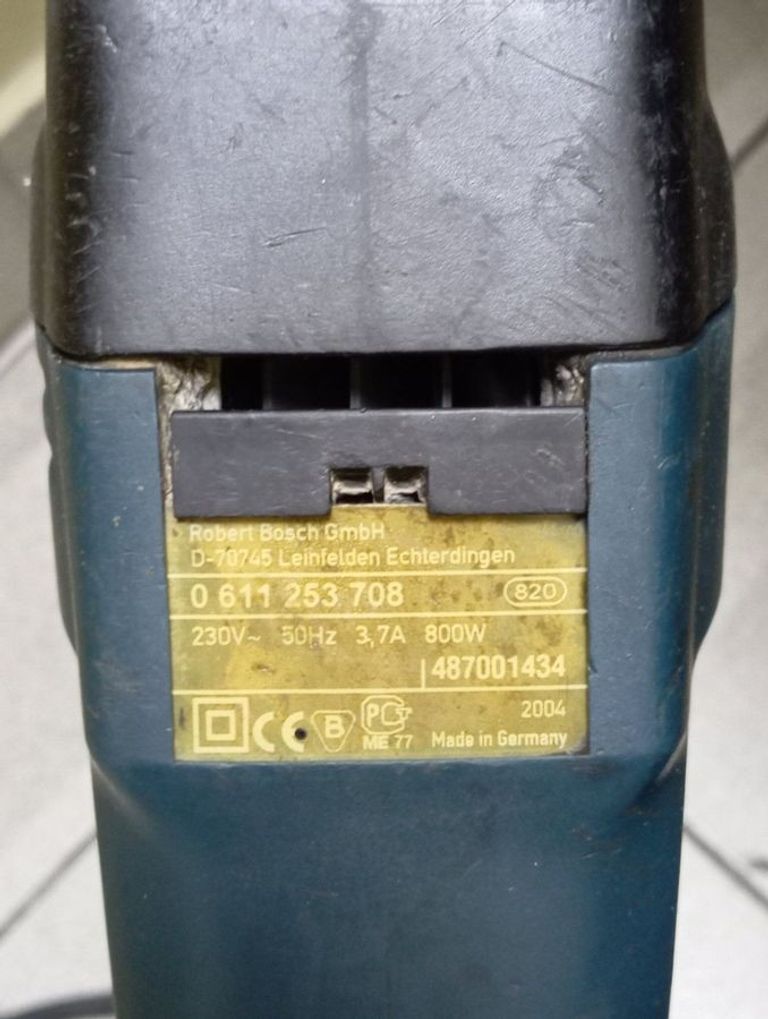 Распродажа Bosch gbh 2-26 dre, продавец Техноскарб