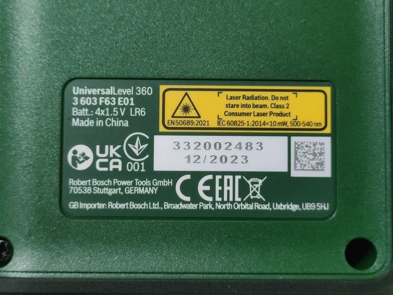 Дешево Bosch universallevel 360 з ломбарду