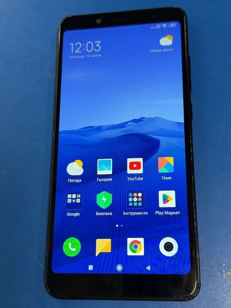 Купити Xiaomi Redmi Note 5 4/64GB Black Б/У