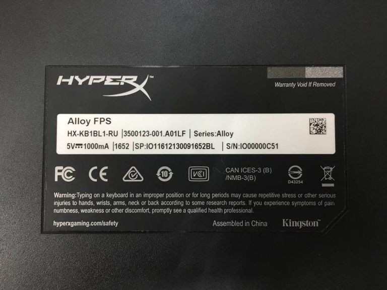 Дешиво Hyperx alloy fps с ломбарда