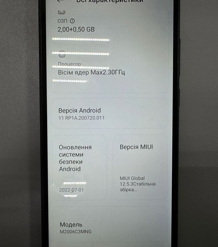 Оголошення Xiaomi redmi 9c nfc 2/32gb Б/У