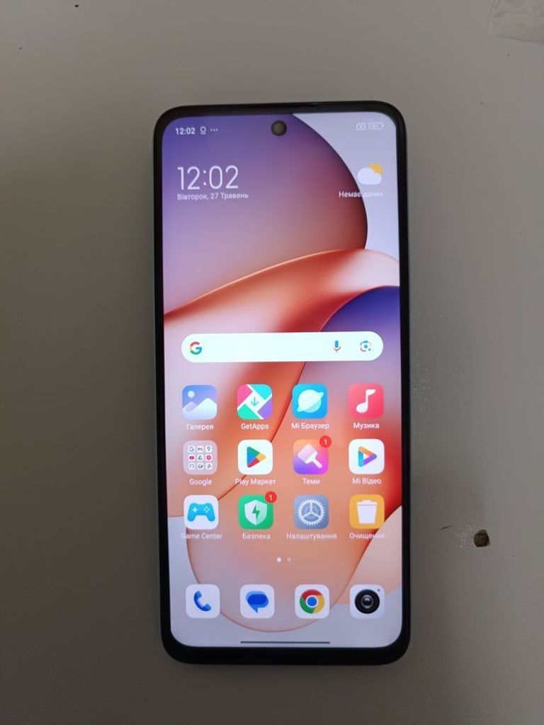 Распродажа Xiaomi Redmi 13 6/128GB Blue, продавец Техноскарб