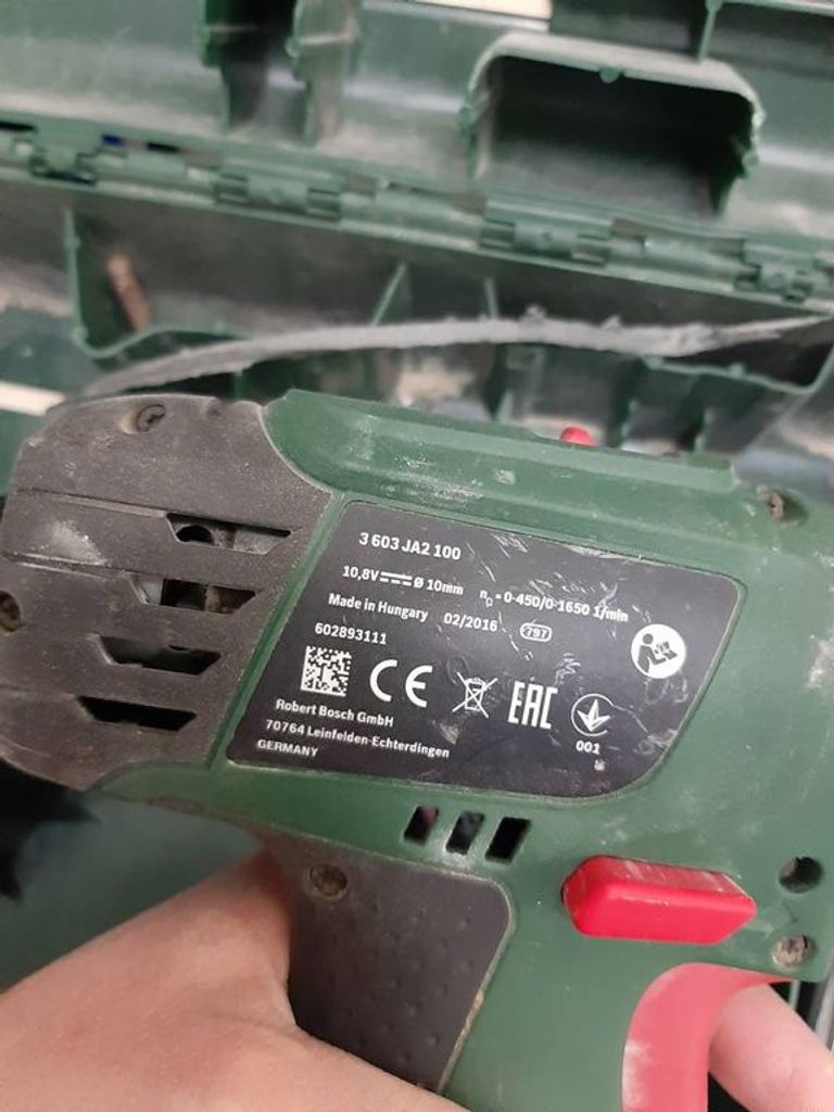 Дешево Bosch psr 1080 li-2 з ломбарду