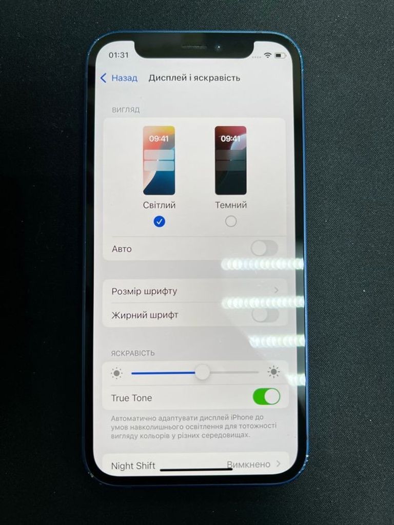 Apple iPhone 12 mini 64GB (PRODUCT)RED Код:01-200526719. Зображення 8