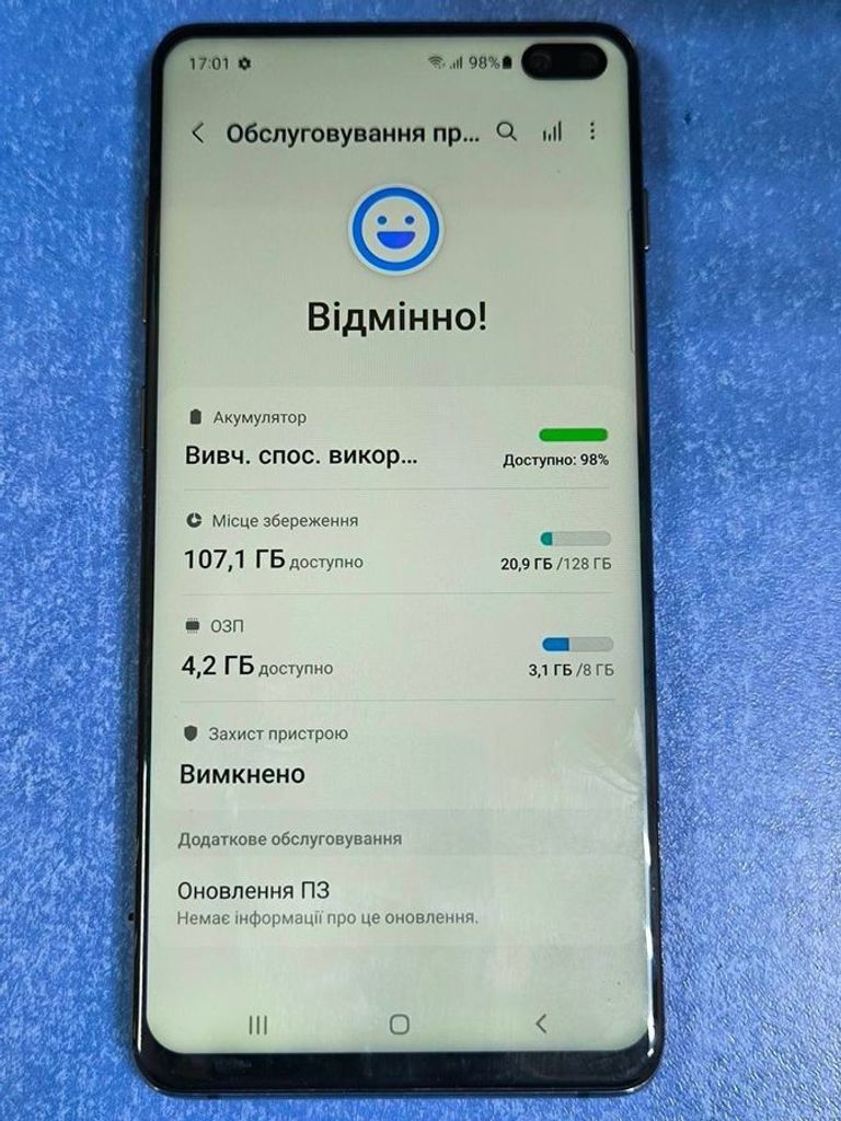 Samsung galaxy s10+ 8/128g Код:01-200531712. Изображение 11