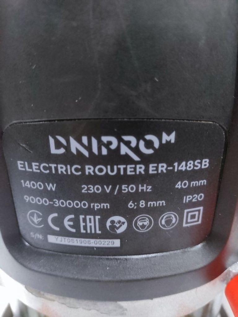 Дешево Dnipro-M er-148sb з ломбарду