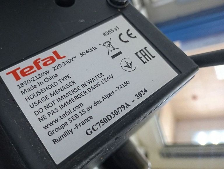 Дешево Tefal OptiGrill Elite GC750D30 з ломбарду