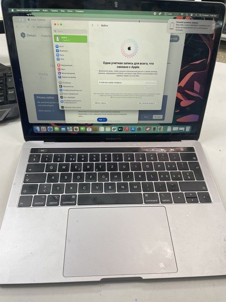 Купити Apple macbook pro/екр. 13,3/ core i5 2,4ghz/ ram16gb/ ssd512gb/ iris plus 655/ retina, touch bar Б/У