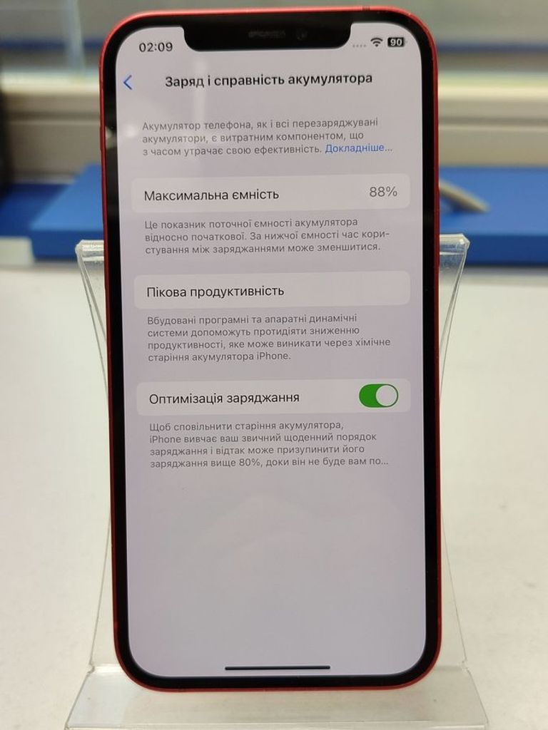 Apple iPhone 12 256GB Black (MGJG3/MGHH3) Код:01-200549225. Зображення 6