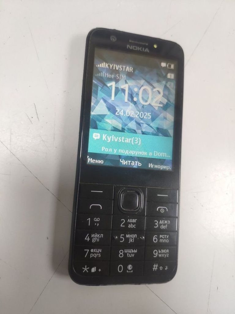 Купити Nokia 230 dual sim Б/У