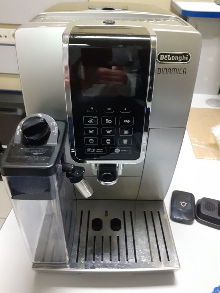 Оголошення Delonghi ECAM 350.75.S Б/У