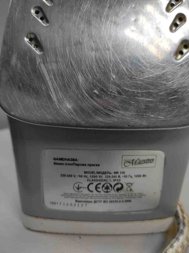 Maestro MR-316 Код:2000004221768. Зображення 4