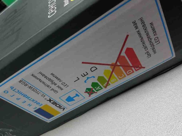 Дешево Videx LED 7W 3000-5500K 220V (VL-TF05W-RGB) з ломбарду