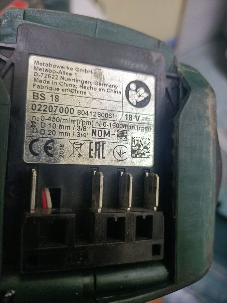 Дешиво Metabo bs 18 с ломбарда