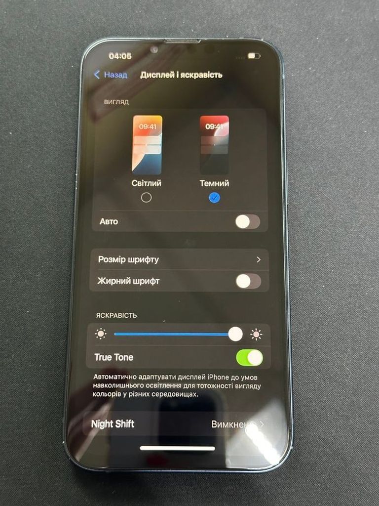 Apple iphone 13 256gb Код:01-200602565. Изображение 7