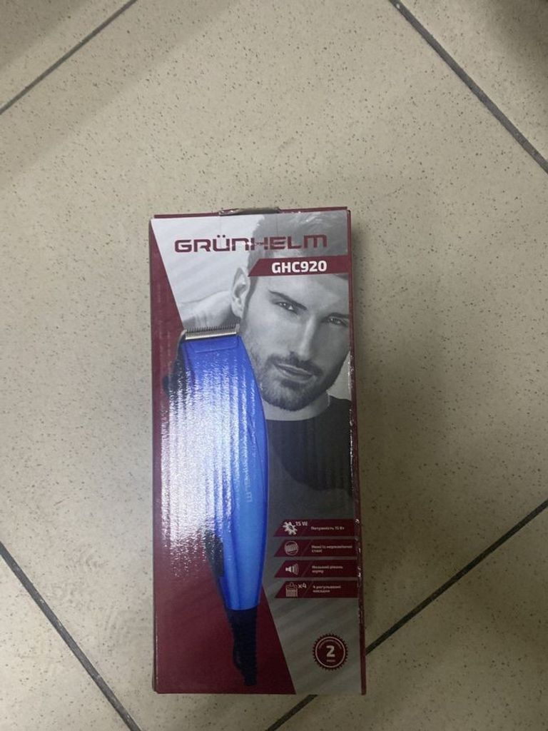 Купить Grunhelm GHC920 Б/У