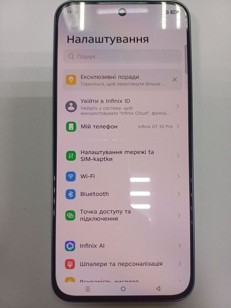 Распродажа Infinix GT 30 Pro 12/256GB Shadow Ash, продавец Техноскарб