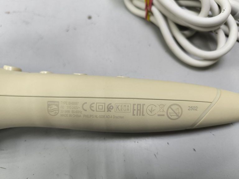 Дешиво Philips 8000 Series BHB887/00 с ломбарда