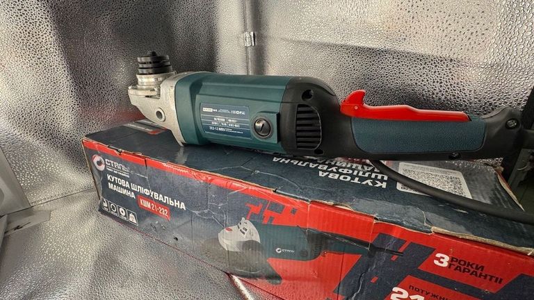 Дешево Сталь КШМ 21-232 з ломбарду