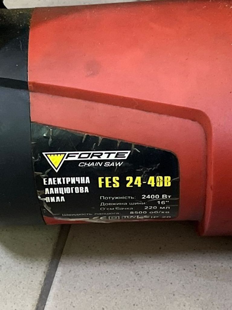 Дешиво Forte fes 24-40b с ломбарда
