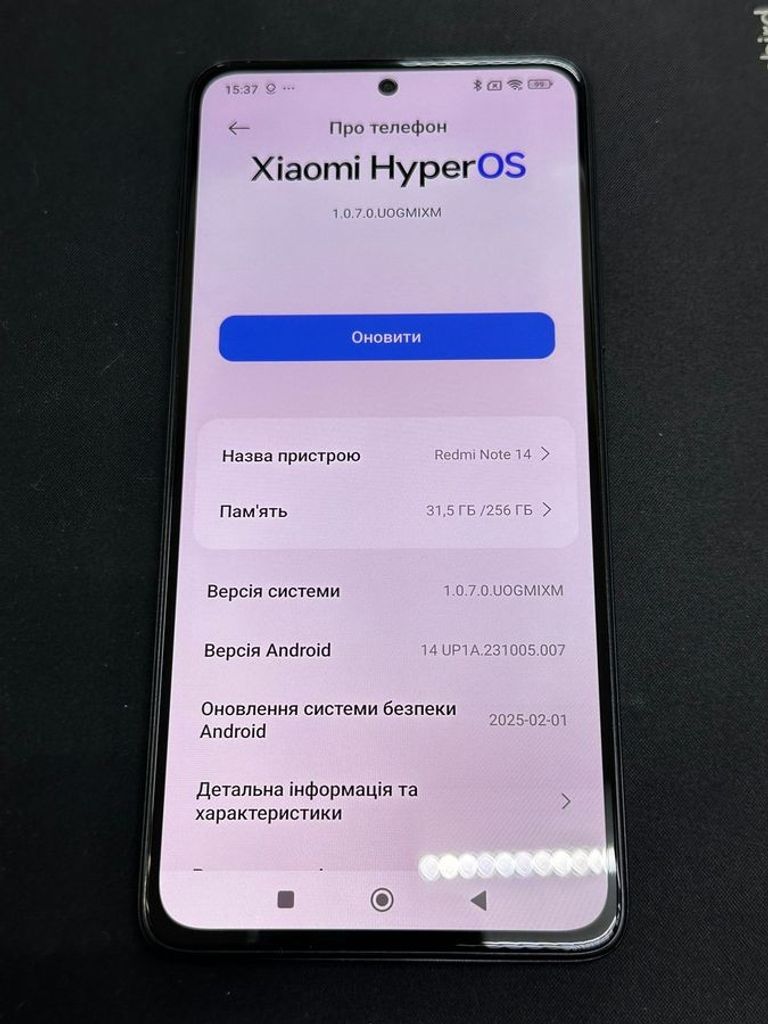 Распродажа Xiaomi redmi note 14 8/256gb, продавец Техноскарб