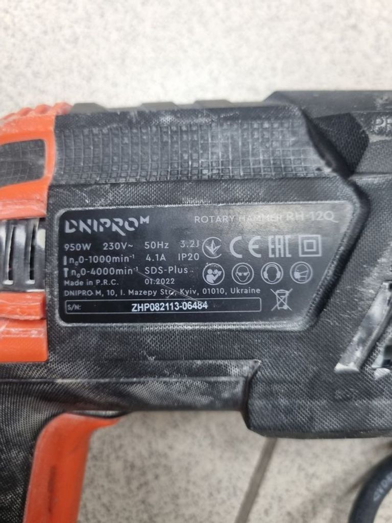 Дешево Dnipro-M rh-12q з ломбарду