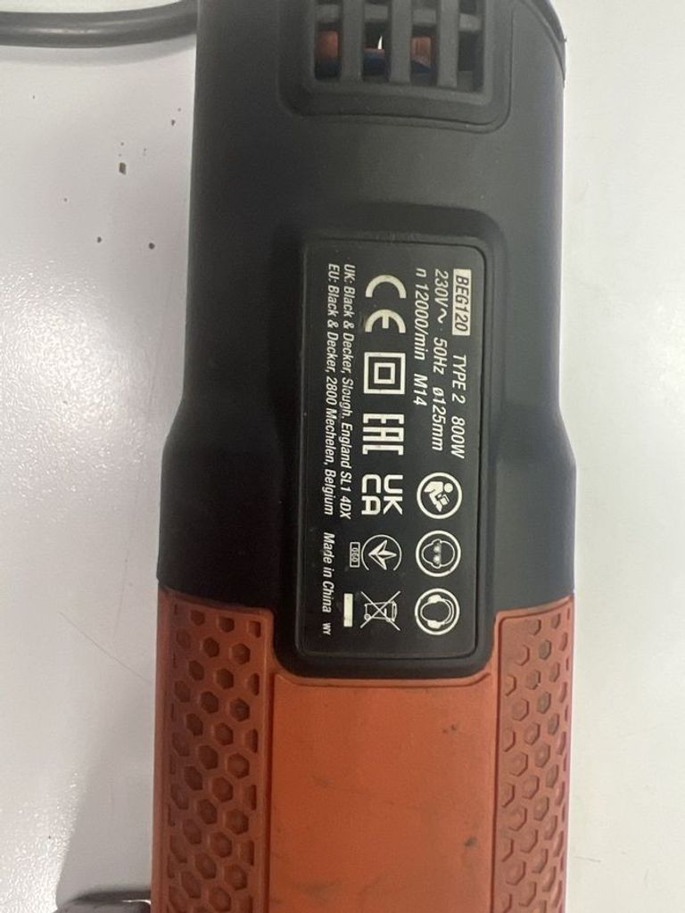 Дешево Black&Decker beg120 з ломбарду