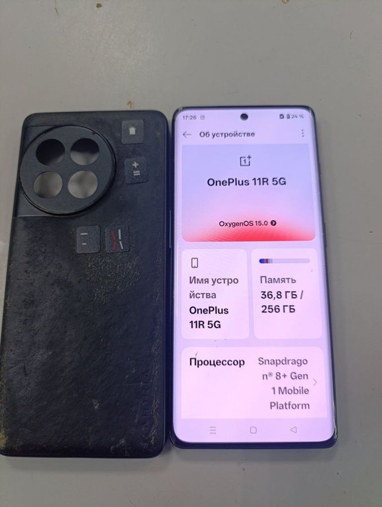 Дешево Oneplus 11r 5g 12/256gb з ломбарду