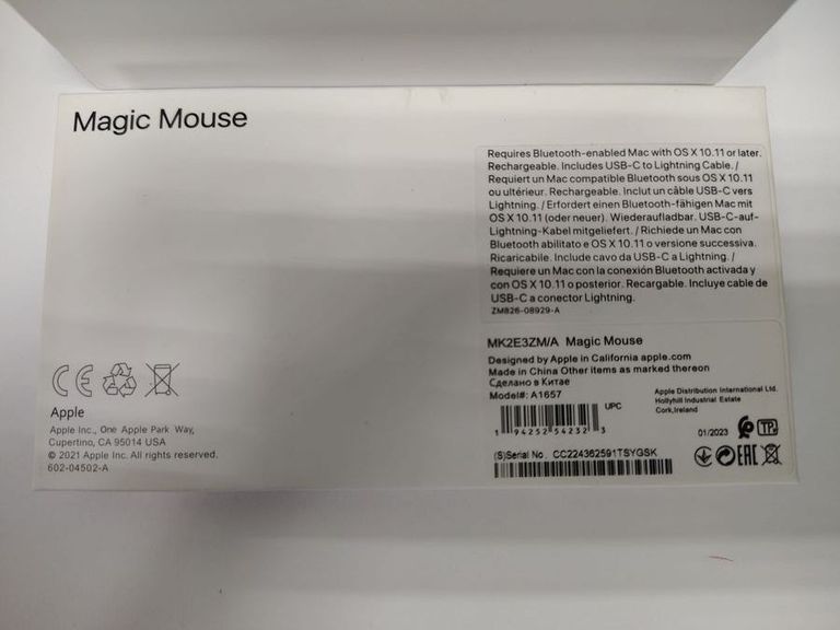 Дешево Apple magic mouse 2 з ломбарду
