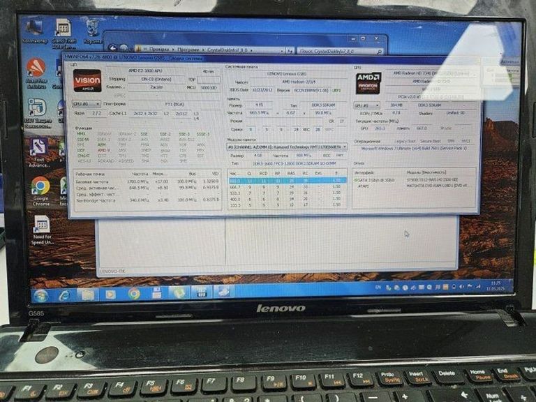 Дешиво Lenovo e2 1800 ddr3/4gb ddr3/hdd 500 gb/ssd *відсутній/*інтегрована с ломбарда
