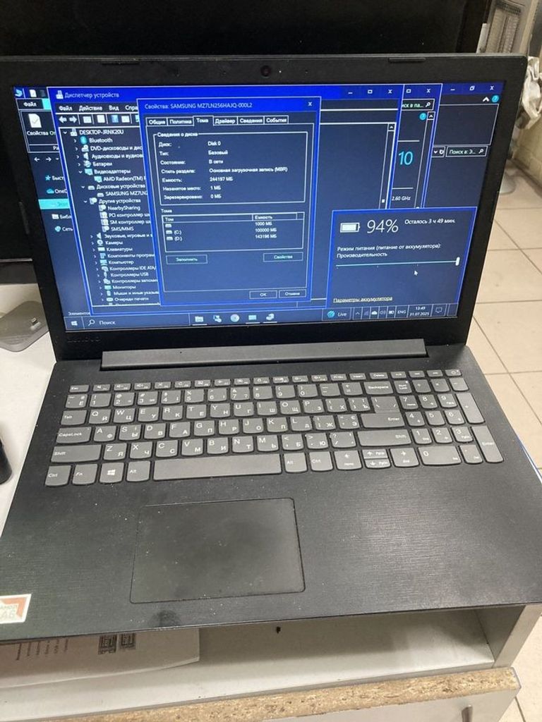 Дешиво Lenovo 15/amd a6 9225 ddr4/8gb ddr4/hdd *відсутній/ssd 256 gb/*інтегрована с ломбарда