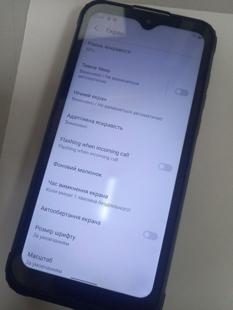 Hotwav Cyber 7 8/128GB Black Код:01-200610628. Зображення 5