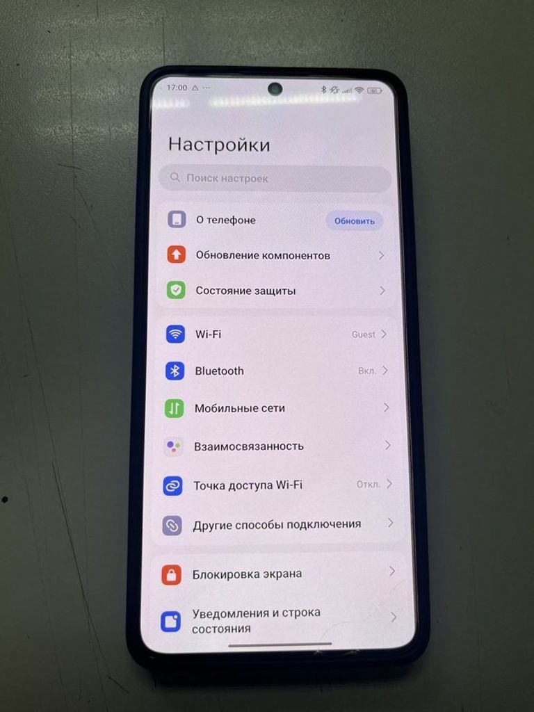 Купити Xiaomi Poco X6 Pro 12/512GB Black Б/У