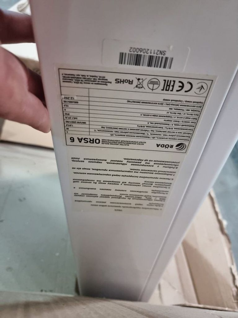 Дешиво Roda orsa 6 с ломбарда