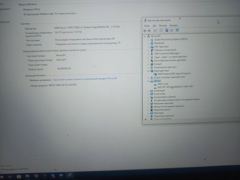 Дешиво Lenovo 14/ryzen 5 3500u ddr4/16gb ddr4/hdd *відсутній/ssd 256 gb/*інтегрована с ломбарда