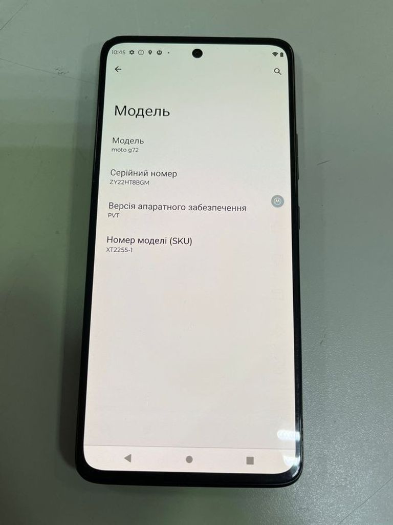 Дешево Motorola g72 8/256gb з ломбарду