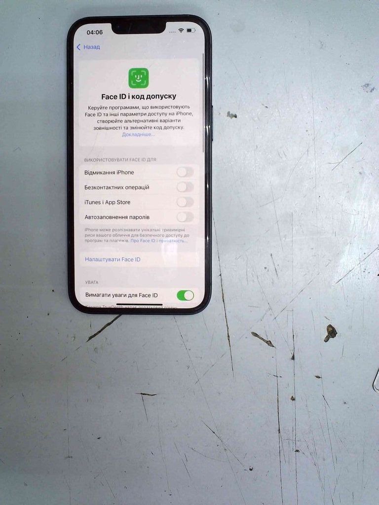 Дешиво Apple iPhone 13 128GB Blue (MLPK3) с ломбарда