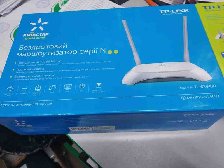 Купити Tp-Link tl-wr741nd Б/У