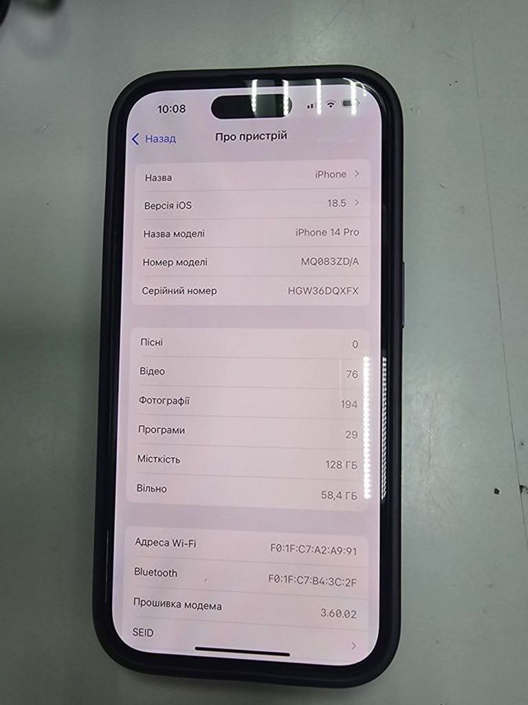 Купити Apple iPhone 14 Pro 128GB Space Black (MPXV3) Б/У