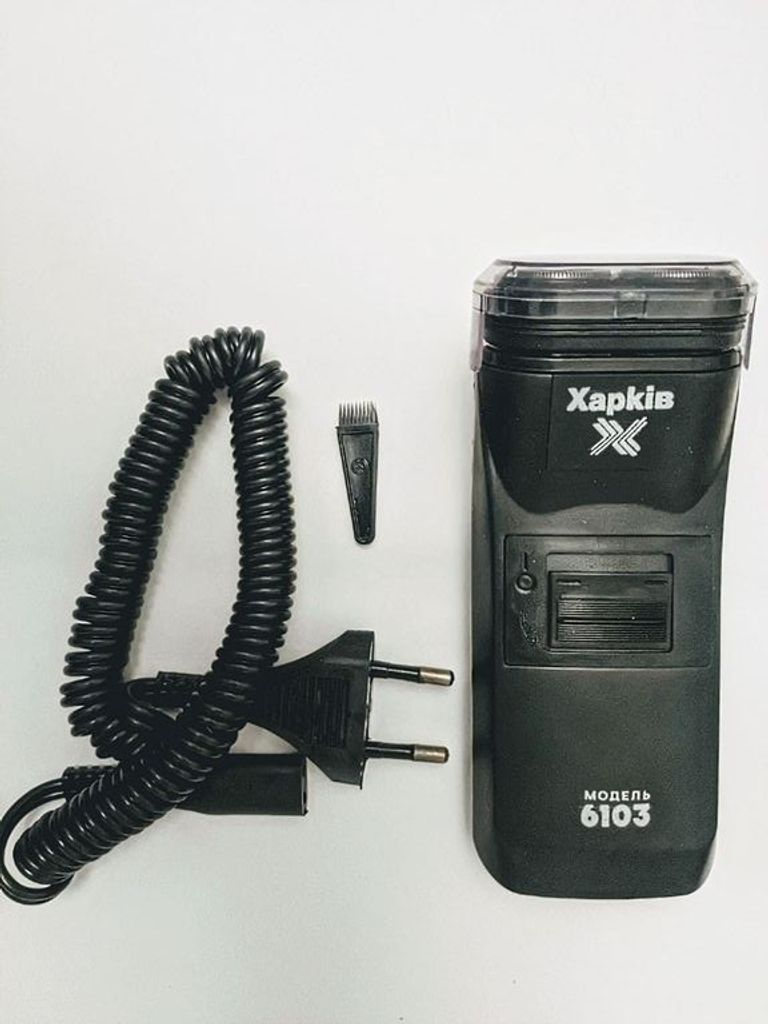 Дешиво Харків 6103 с ломбарда