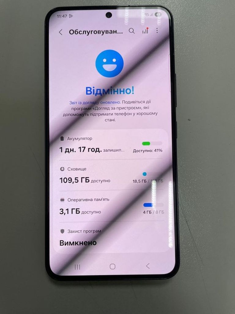 Samsung s901b galaxy s22 8/128gb Код:01-200765390. Изображение 7